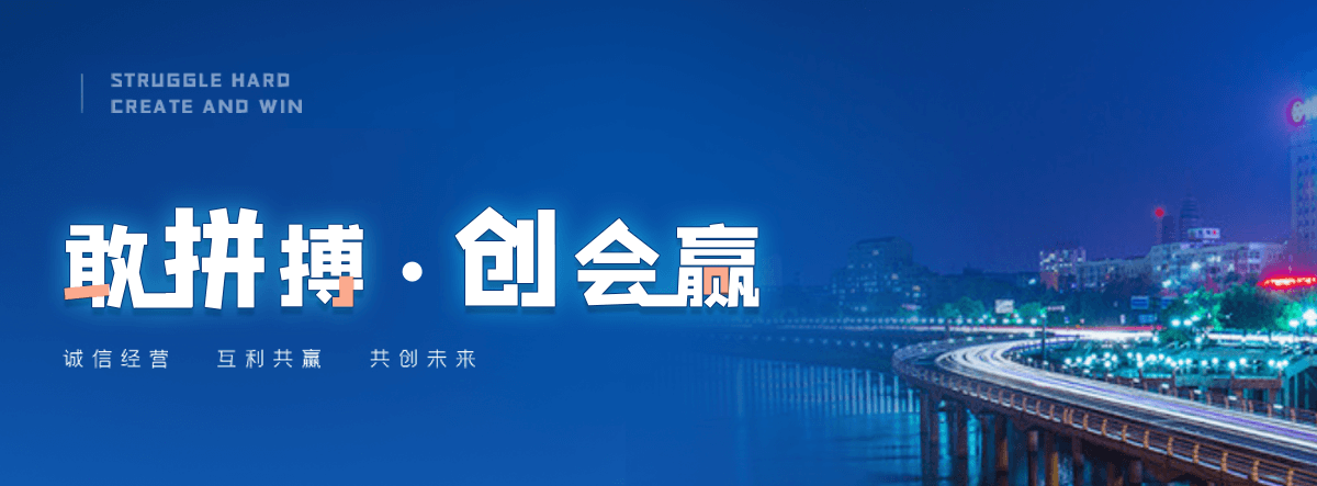 华亭摩擦焊机厂家推荐